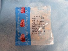 -中国中医科学院西苑医院(本部)
