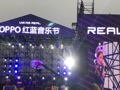 -上海国际音乐村