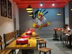 -吉吉向上炭烤鸡肉煲(大学城店)