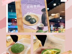-盒马鲜生(岭南新世界店)