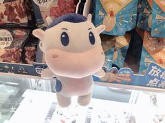 -光明悠焙(豫园店)