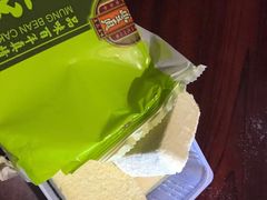 -鼎丰真(重庆路店)