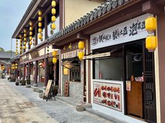 -江心屿景区