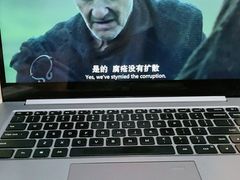 -小米之家(东方宝泰购物中心店)