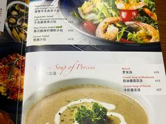 -派乐美西餐厅GoGo Party(印象城店)