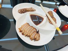 -宛平九号