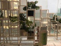 -叶子与茶(苏宁广场店)