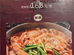 -广记餐厅(万福路店)