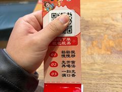 -老鼓楼汤包(太平门店)