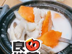 -摩登有记·新派泰国菜(银钻广场店)
