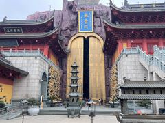 -上海东林寺(金山区)