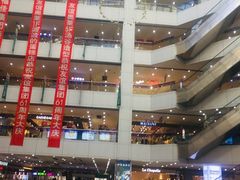 -大连福佳爱琴海购物公园(西安路店)
