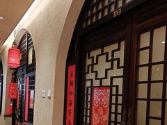-西贝(六里桥旗舰店)