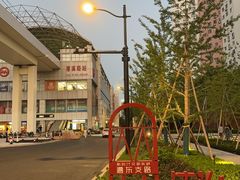 -漕溪路(地铁站)