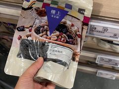 -楼上(新馬路澳門廣場店)