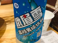 -嘉州叶婆婆钵钵鸡(建设路店)