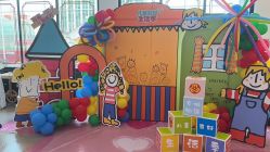 -BabyMonster小怪兽亲子派对·餐厅乐园(金月湾店)