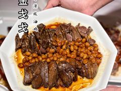 -金戈戈香港豉油鸡(皇庭广场店)