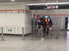 -常熟路(地铁站)