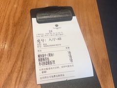 -Tuna maki寿司(苏州万象天地店)