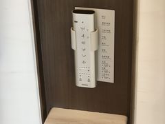 -上海前滩香格里拉大酒店