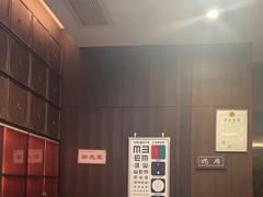 -见康道莱•足浴按摩•艾灸•SPA(友谊店)