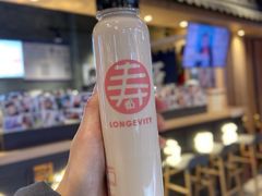 -寿奶茶·鲜奶与茶(合生汇购物中心店)