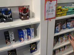 -国药中服免税(北京坊店)