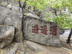 -天津盘山风景名胜区