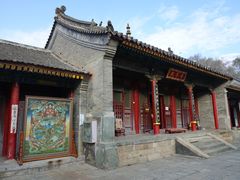 景点-五台山风景名胜区-罗睺寺