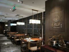 大堂-童福兴·南京菜(老门东店)