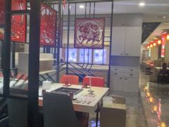 -倍儿红喜临门火锅(文兴路店)