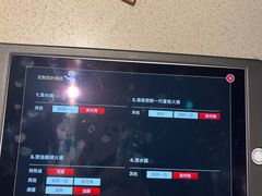 -海底捞火锅(龙湖金沙天街店)
