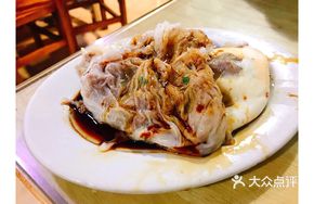 Pork Liver Beef Egg Sausage