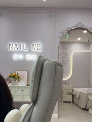 点击看大图 -Nail Me美甲美睫