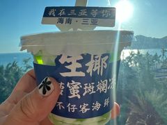 -不仔客海鲜·烧烤·270度海景餐厅(大东海店)