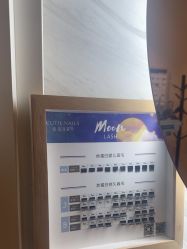 -悦指间美甲美睫