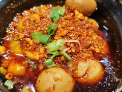 -冒椒火辣(太古里店)