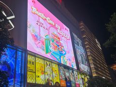 -玲珑餐厅(陕西南路店)