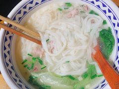 土猪肉米粉-三两粉(深圳南山桃园店)