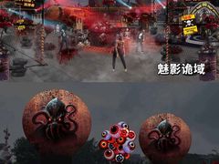 -厦门方特梦幻王国