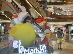 -奥园广场(广州番禺福德路店)