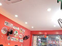 -卢庄(江汉路店)