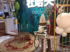 -杜哈夫DOUX RÊVE·生日蛋糕(日月光店)