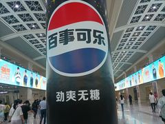 -黄浦路(地铁站)