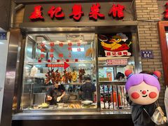 -聂记粤菜馆(鼓西路店)