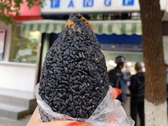 -芳婆糕团店(王府大街店)