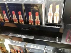 -日上免税店(三径路t3店)