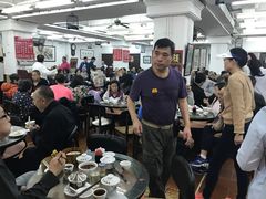 -香港蓮香樓(上環店)