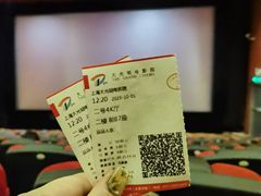 -大光明电影院(南京西路店)